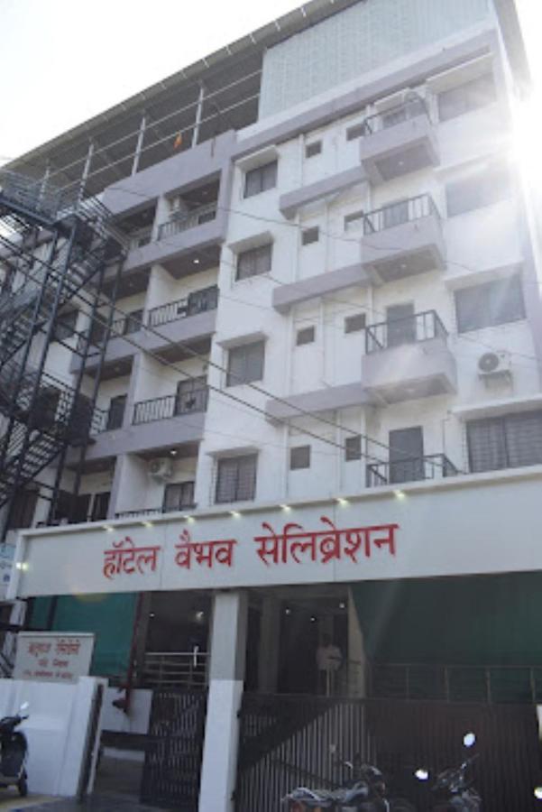 Hotel Vaibhav,Akola Bagian luar foto